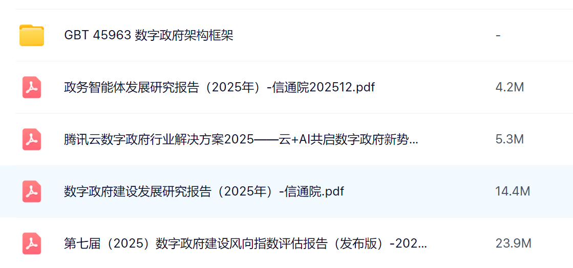 ee268810563b739e5070259b359cd8c3