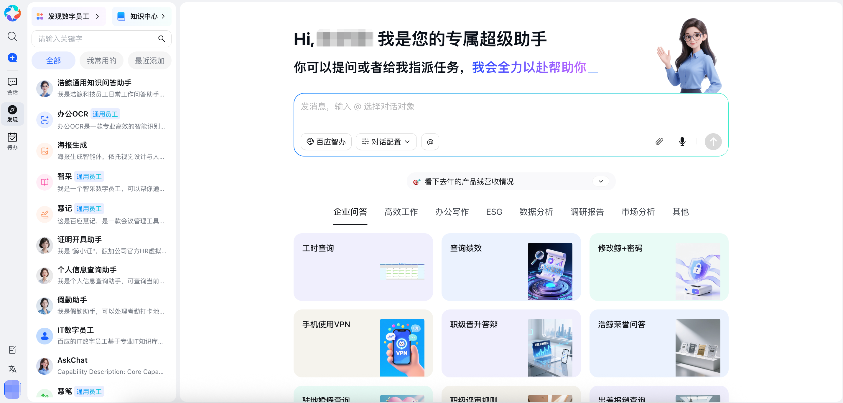 fb07121ffc3cfc6ad148be190fbc1306