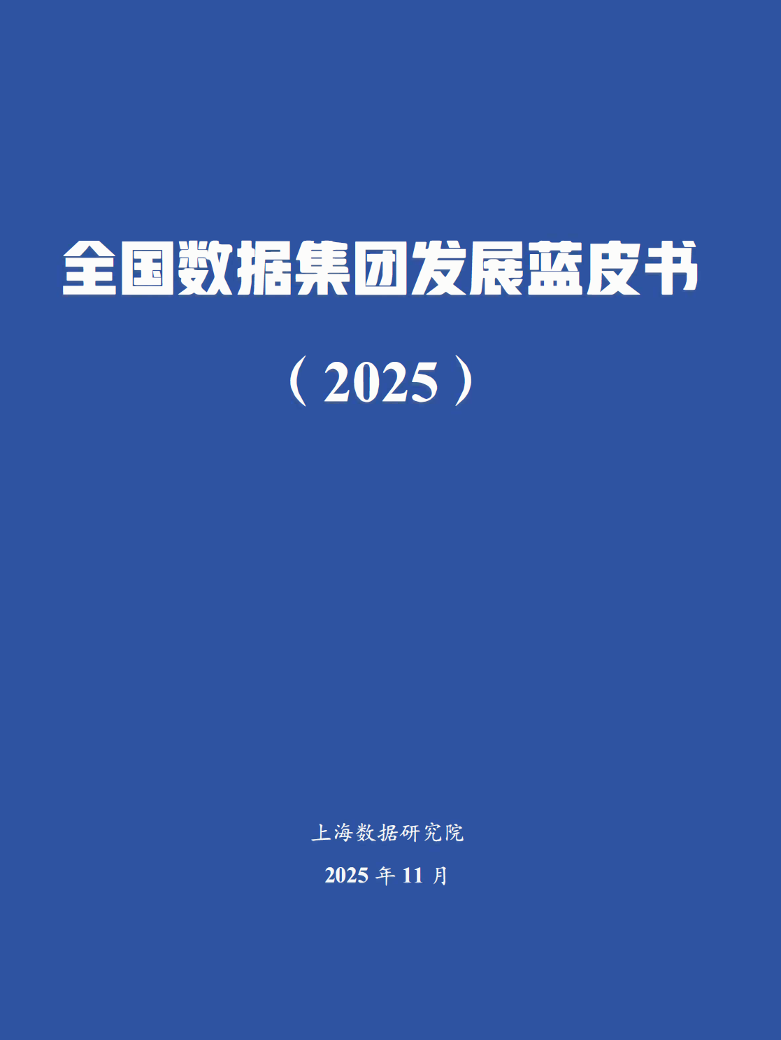 0c99b891568653a8f976b63f0e4492df