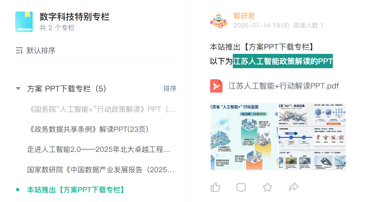 1078aacdbaa0143c56baa9f9fc81bafc