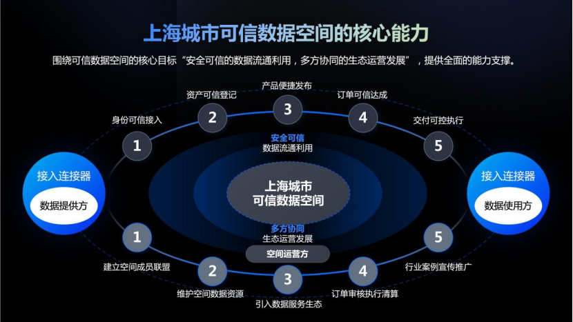 1755843177488_2ee8ze_1755843186377