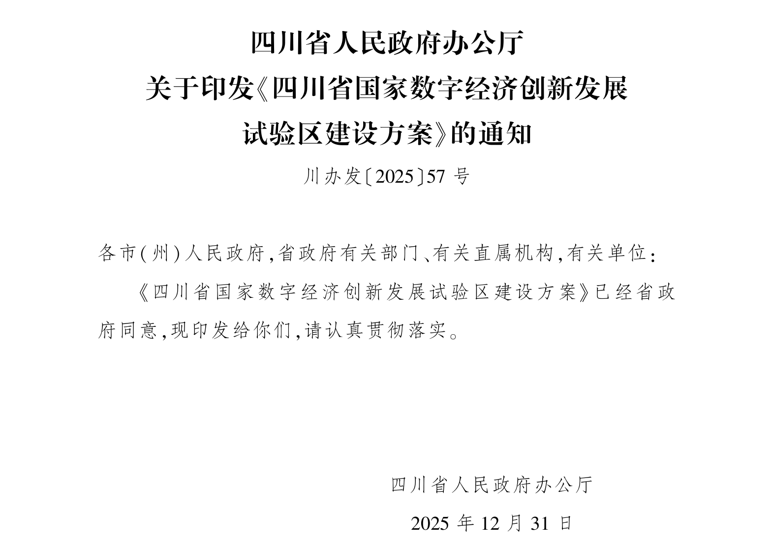 40e971d0b8e5bfb0fb9bc3f231dc7fba