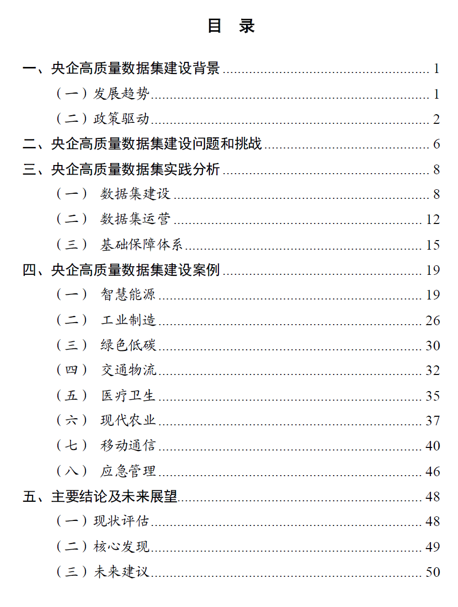 70ab39c4709d738b2b6d2da8af0ef769 70ab39c4709d738b2b6d2da8af0ef769