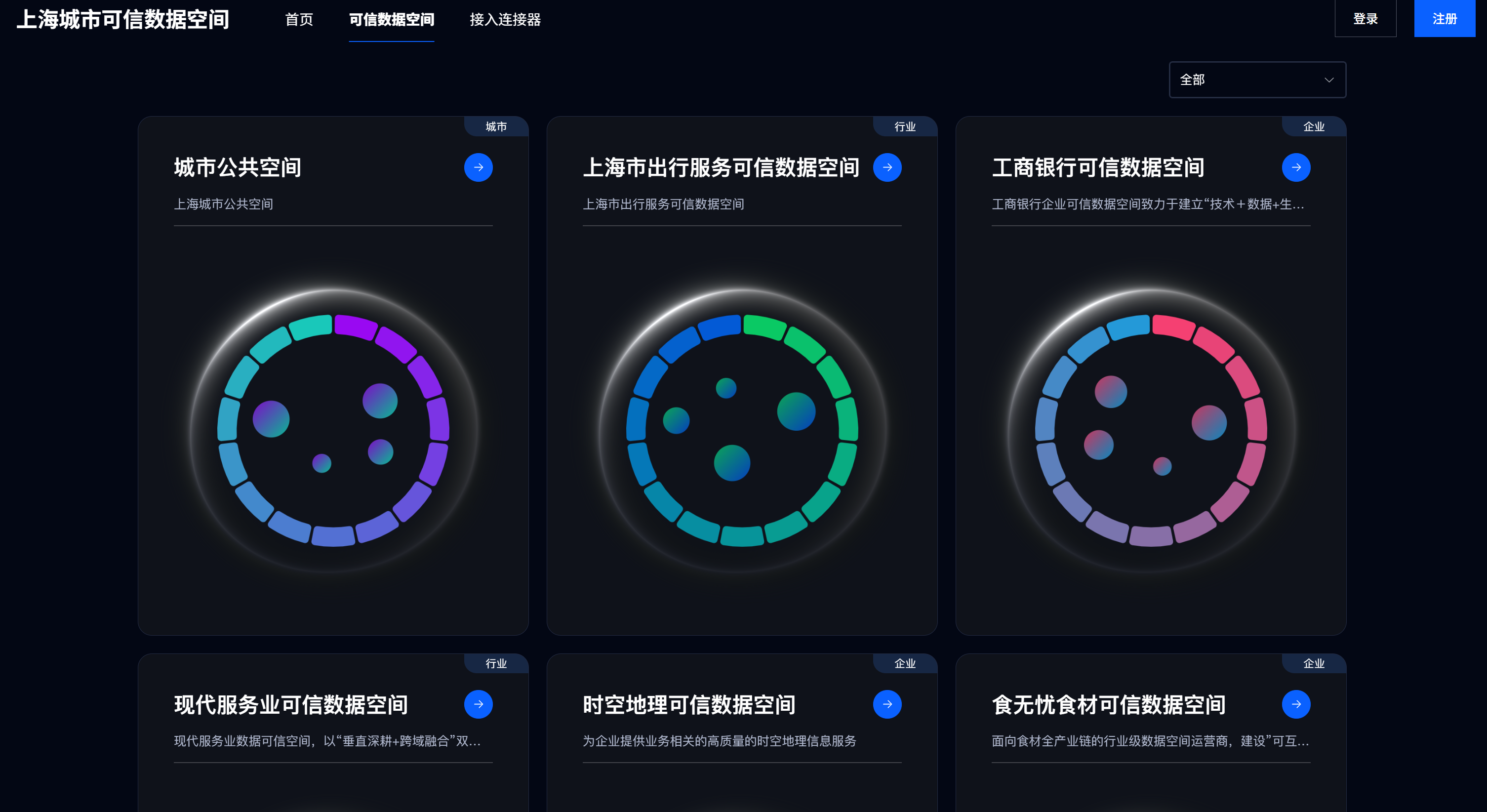 815c4879c6af7d04bfc965a4ffdbd51b