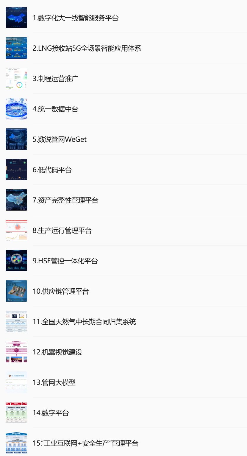 c56fb3e154ca29a3a017403c3e5d69f8