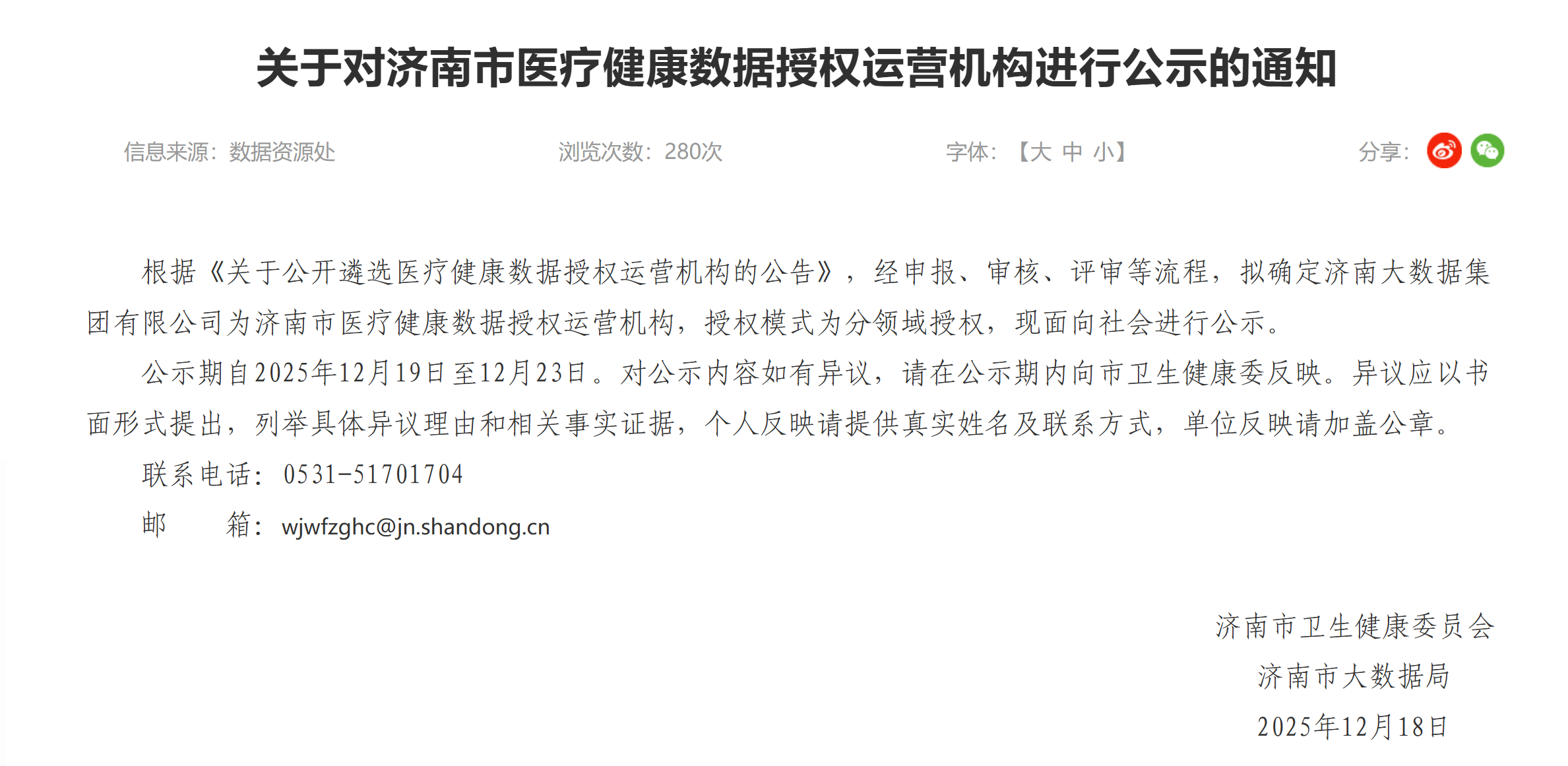 c9773eb9bbfdb70dff1cb26debdbeb5f