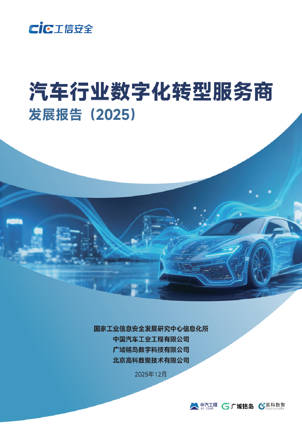 cebf6bf10e84e987cb1f43c35dbe79a2 cebf6bf10e84e987cb1f43c35dbe79a2