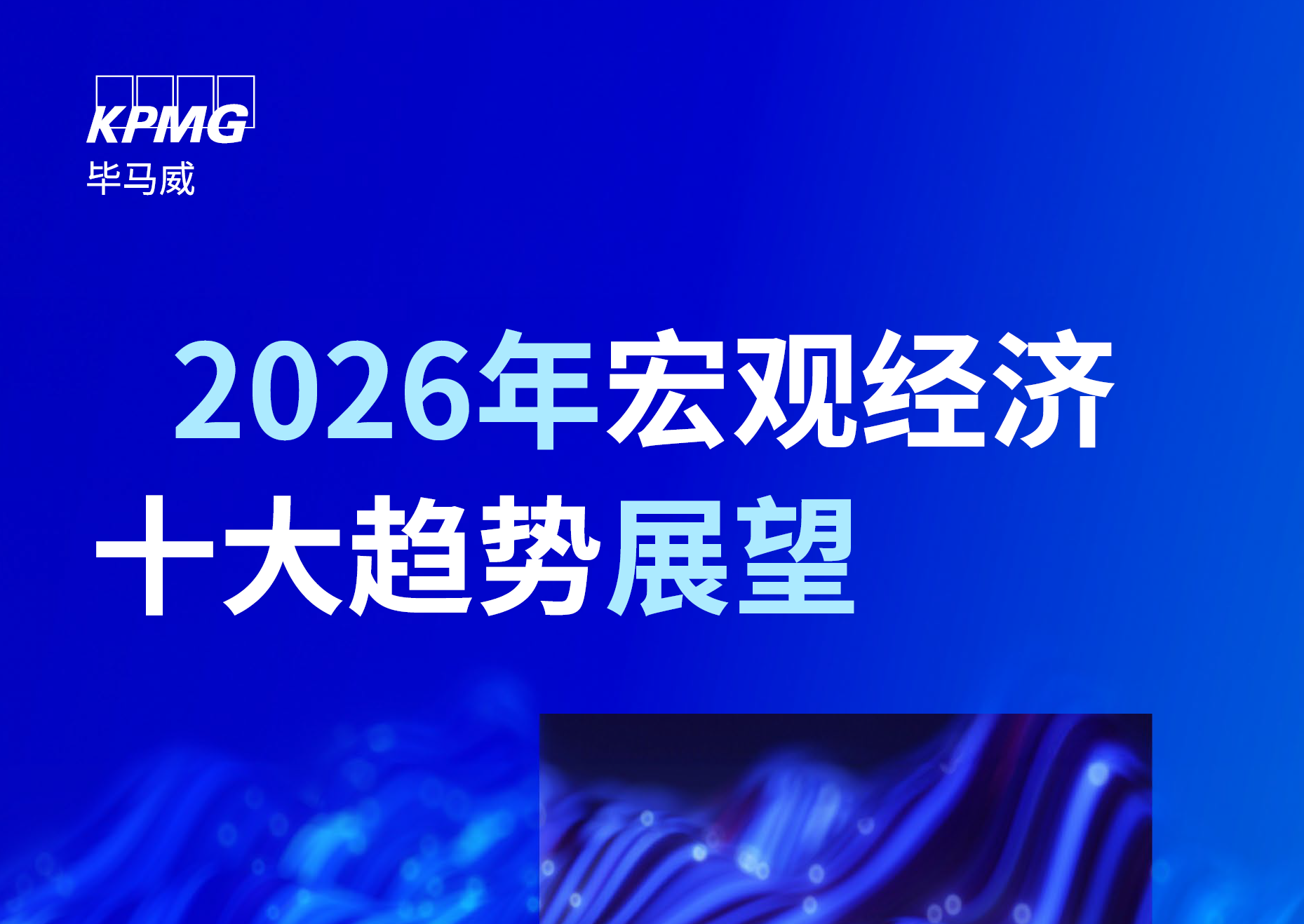 d4e8f967ea18ab286c9d3c035a4f9bcc