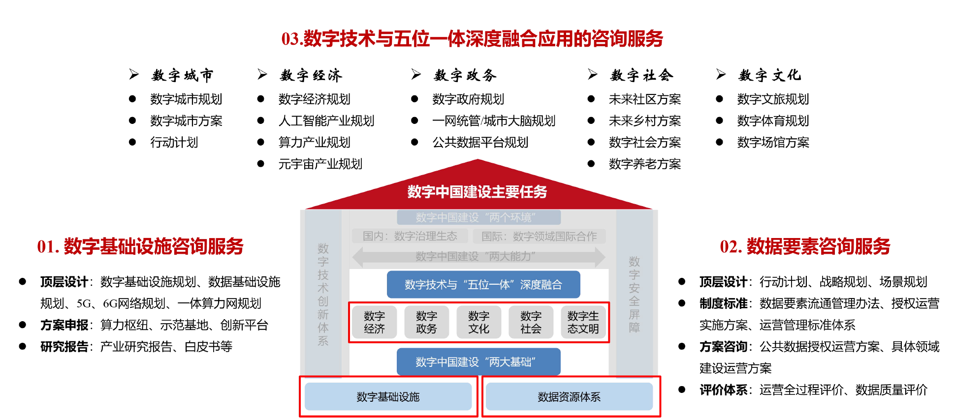 f92b4c11cf1e26ea6e468f4f443c495d