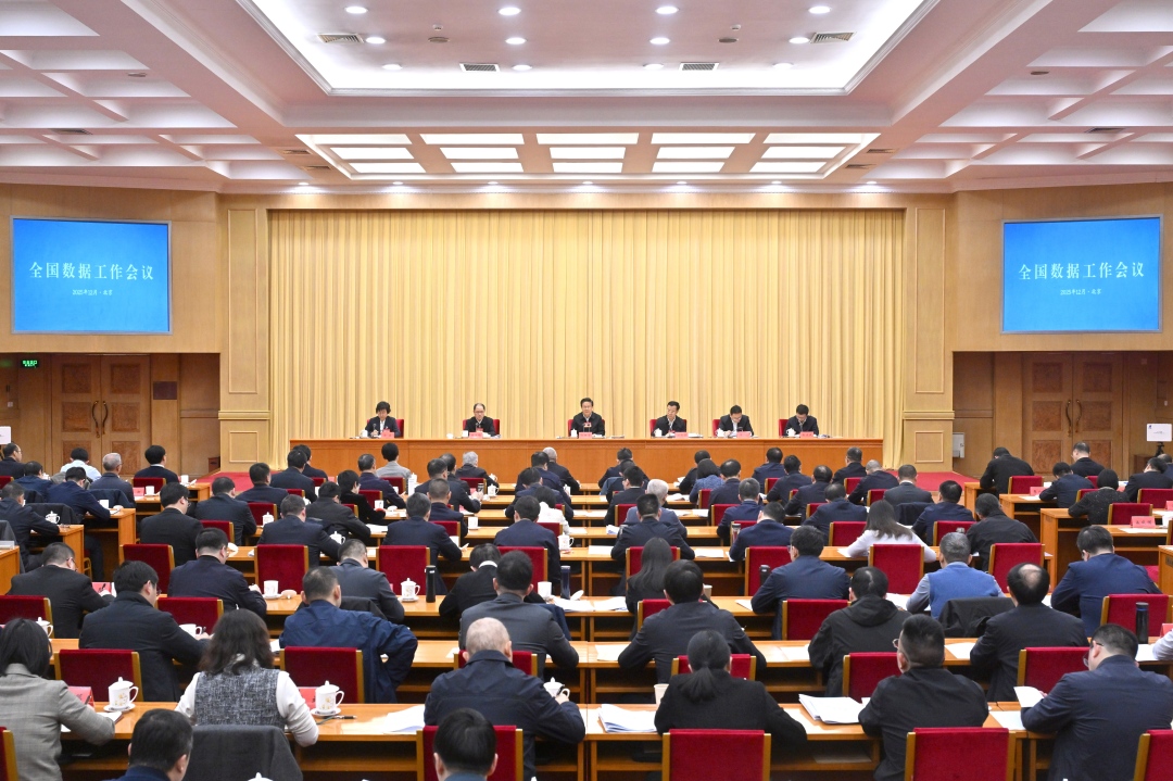 ff808081-9b5e8626-019b-7794aad1-00ef ff808081-9b5e8626-019b-7794aad1-00ef