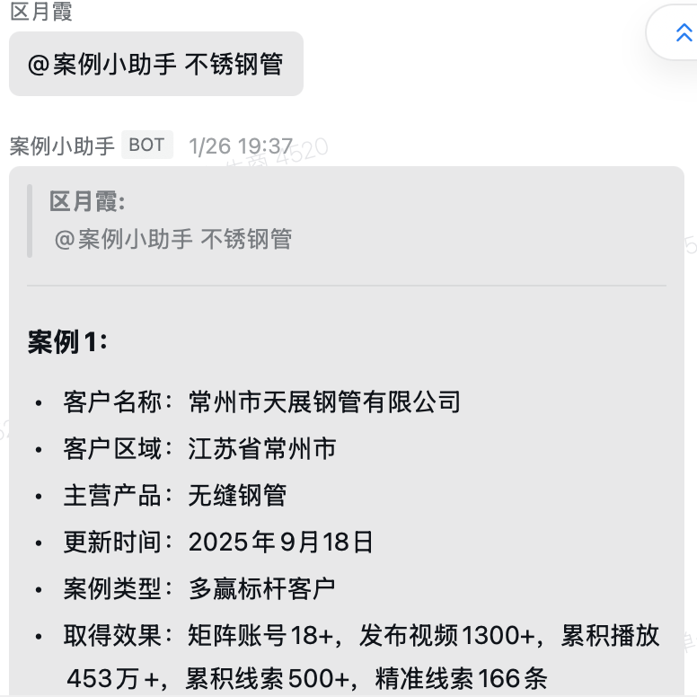 11dd-14cd163c5c368cecd5b7c775557017e1