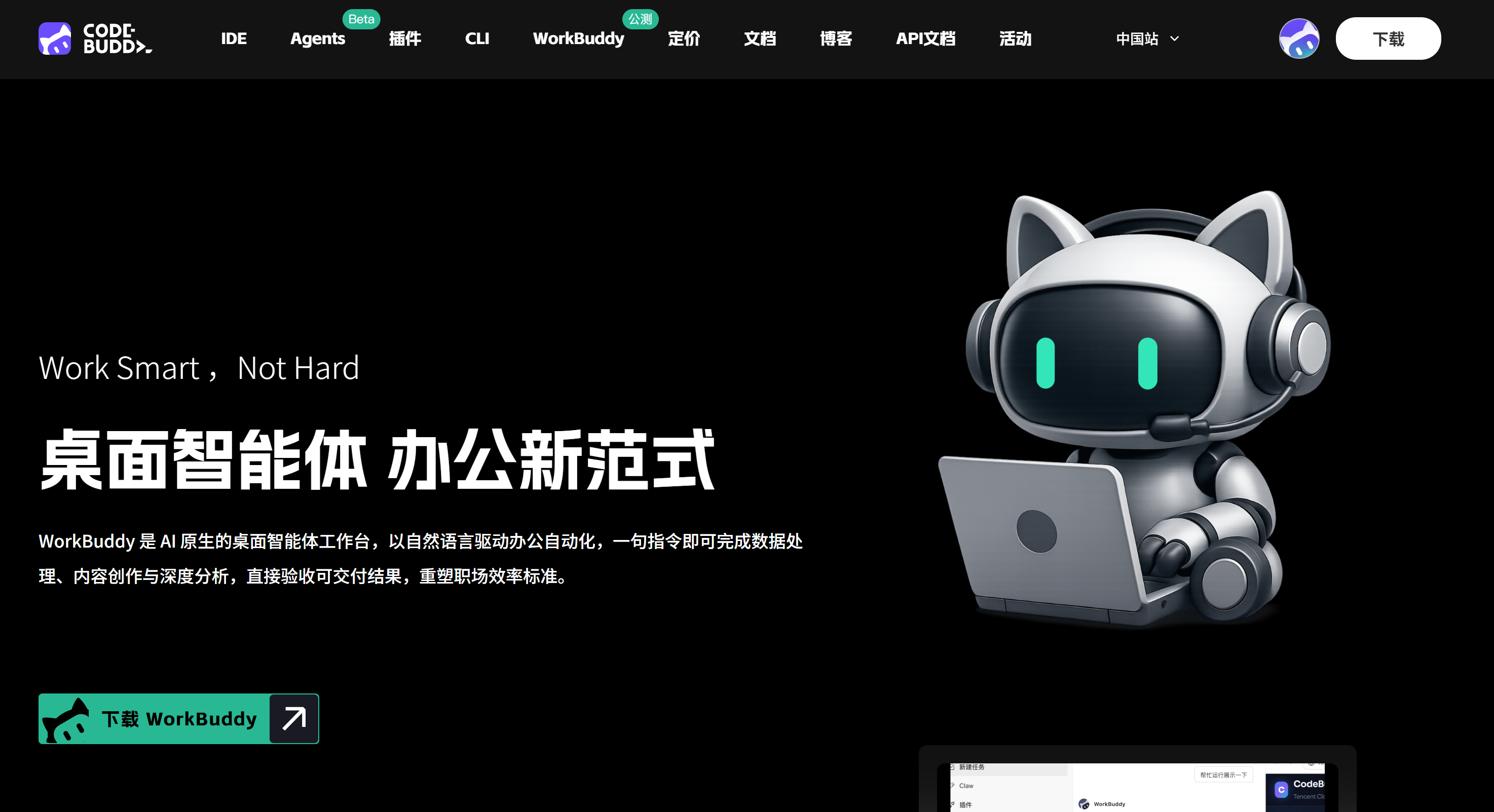 045fb1aef072f72a741f0ddd4ade0fa4