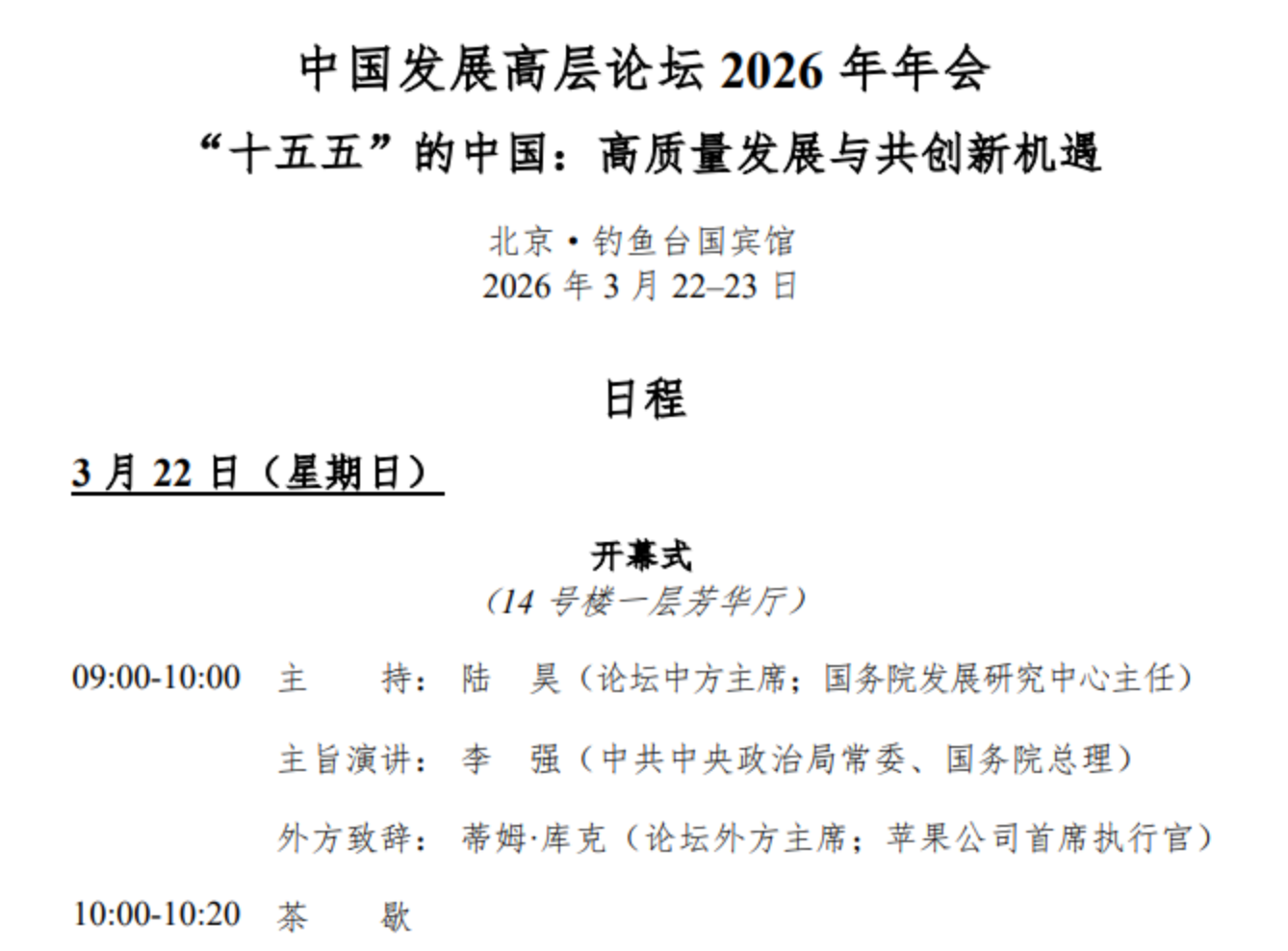 39e4793290bbcb01ff988bbf6753f6fb 39e4793290bbcb01ff988bbf6753f6fb