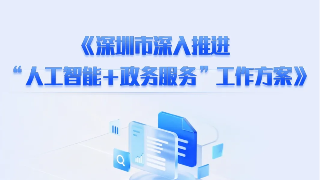 41fae33b3e725172bee1e46fd87b267e