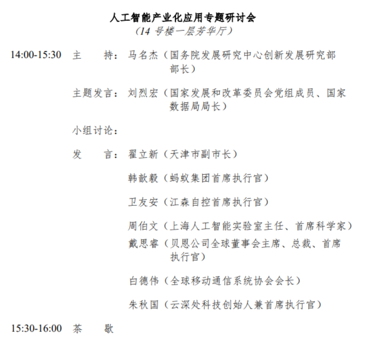 4845c2f7c85d9b74345b26e49c896ee1 4845c2f7c85d9b74345b26e49c896ee1