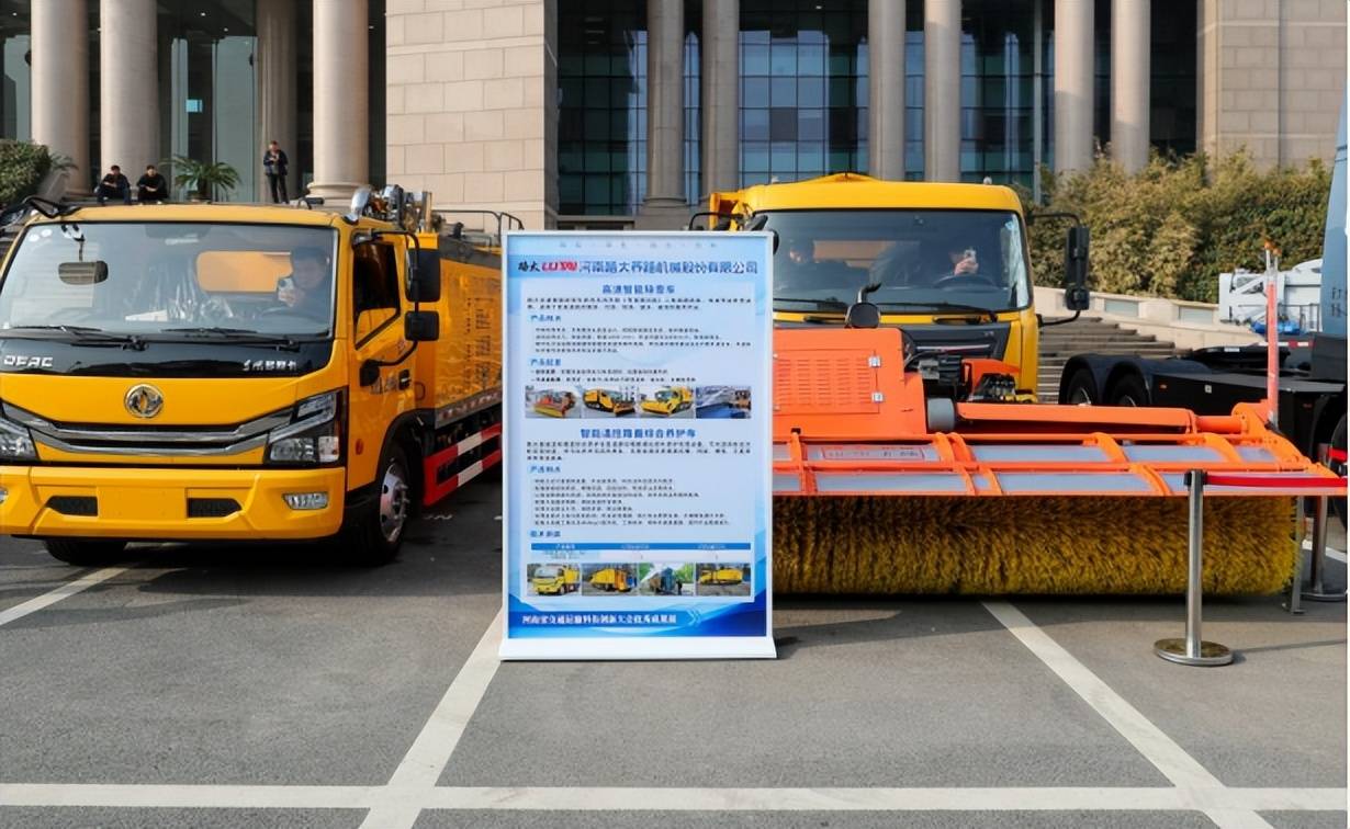 4da38575cefd4d9abb47e9411a9e605f