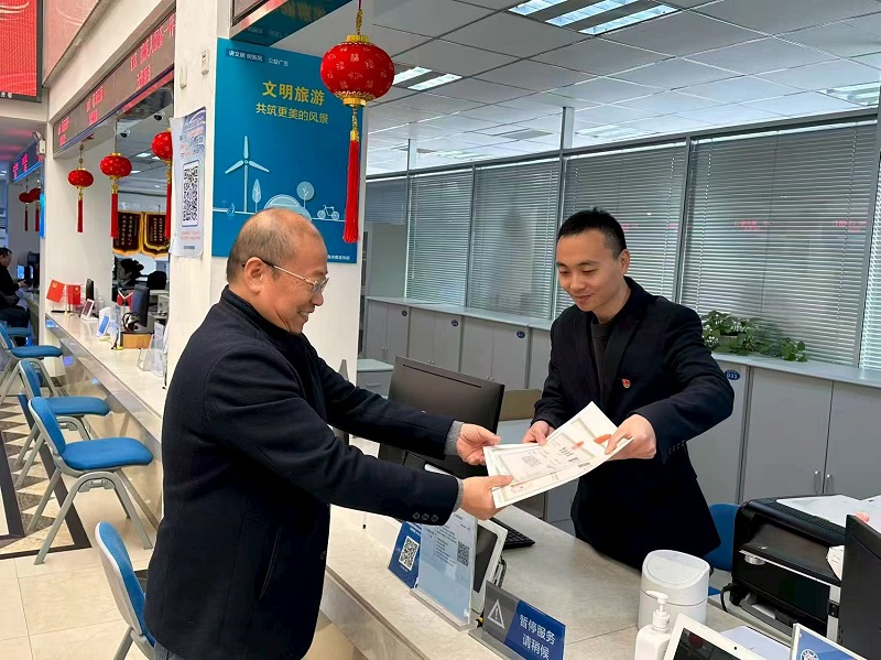 W020260225664111858959