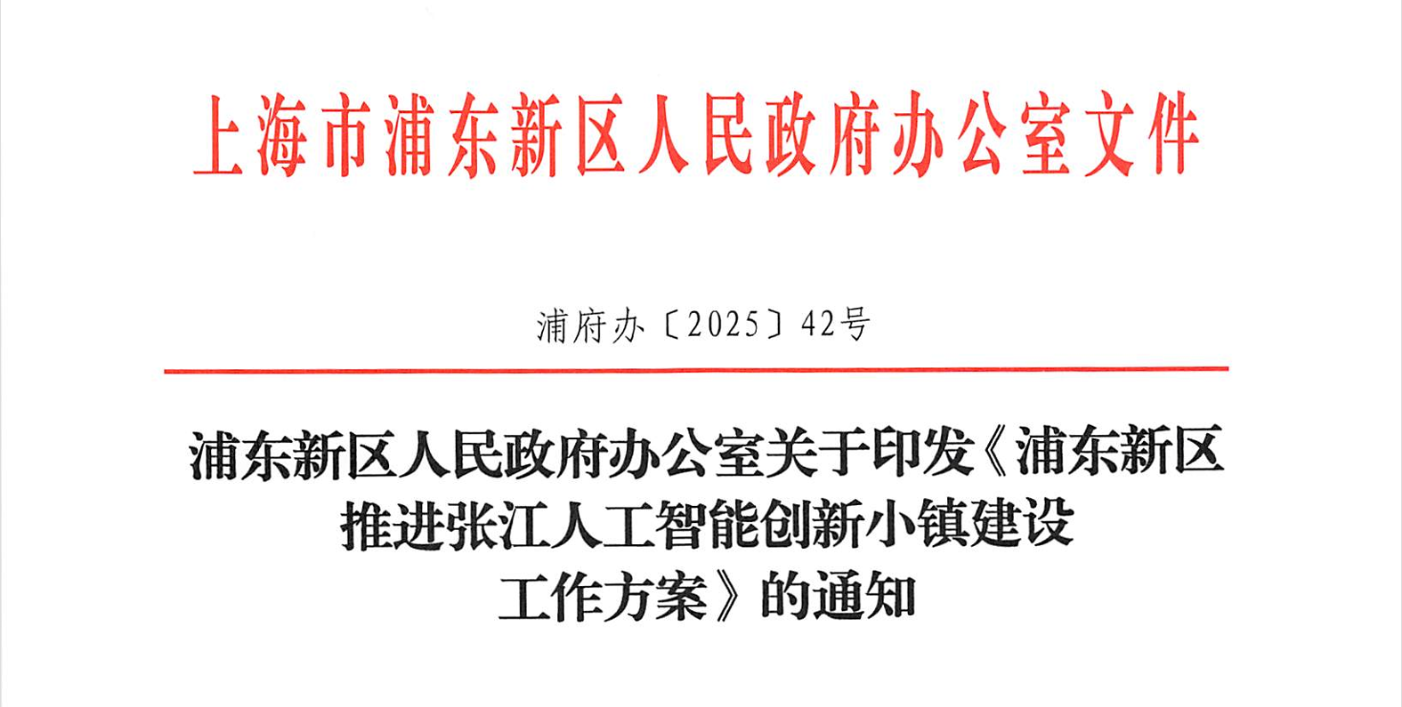 ae3a423dd85ed29e998cd46ef5e7dd3b