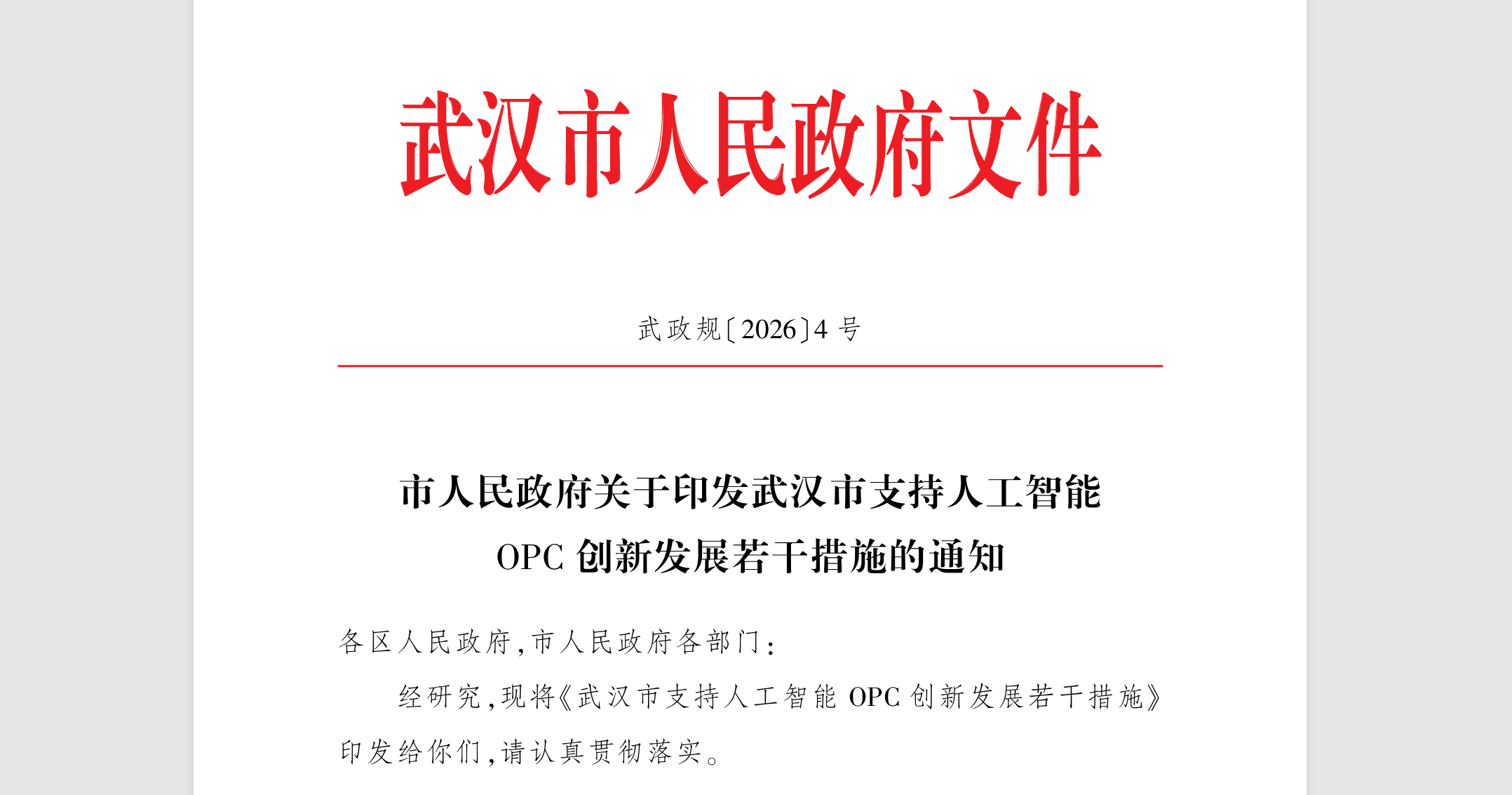 b12bb99ccff40ef127e5fa59f74084fd