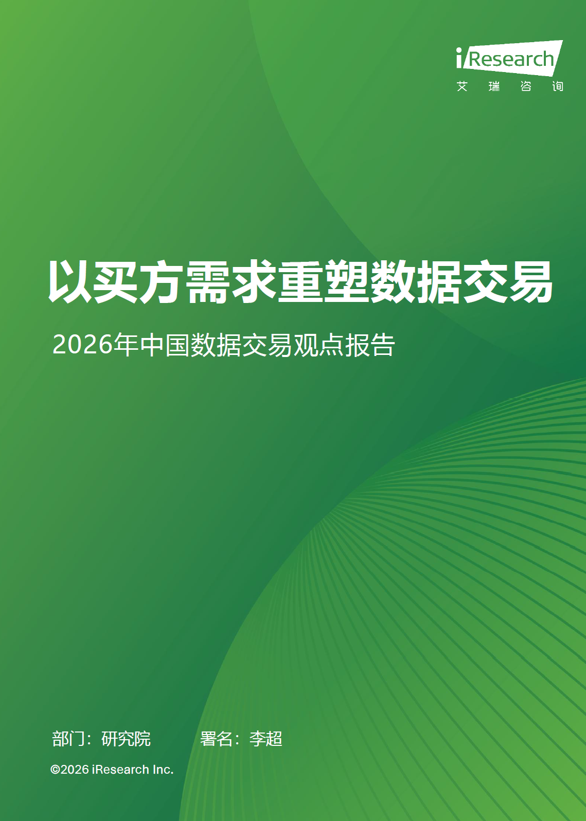 be39b011d7649a4aff182ff47a0fd40d