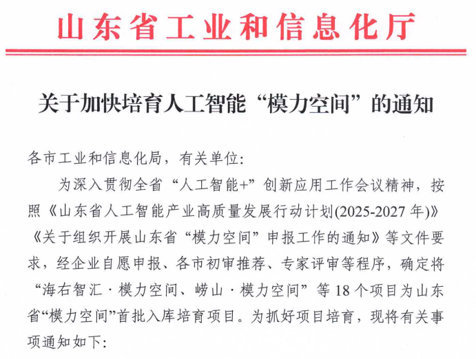 c5de492ba2c6e26fbbbd1dd0a91a4bfb c5de492ba2c6e26fbbbd1dd0a91a4bfb