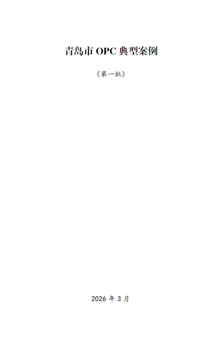 e1f34dbbff299941fa9744180e0ada6e e1f34dbbff299941fa9744180e0ada6e