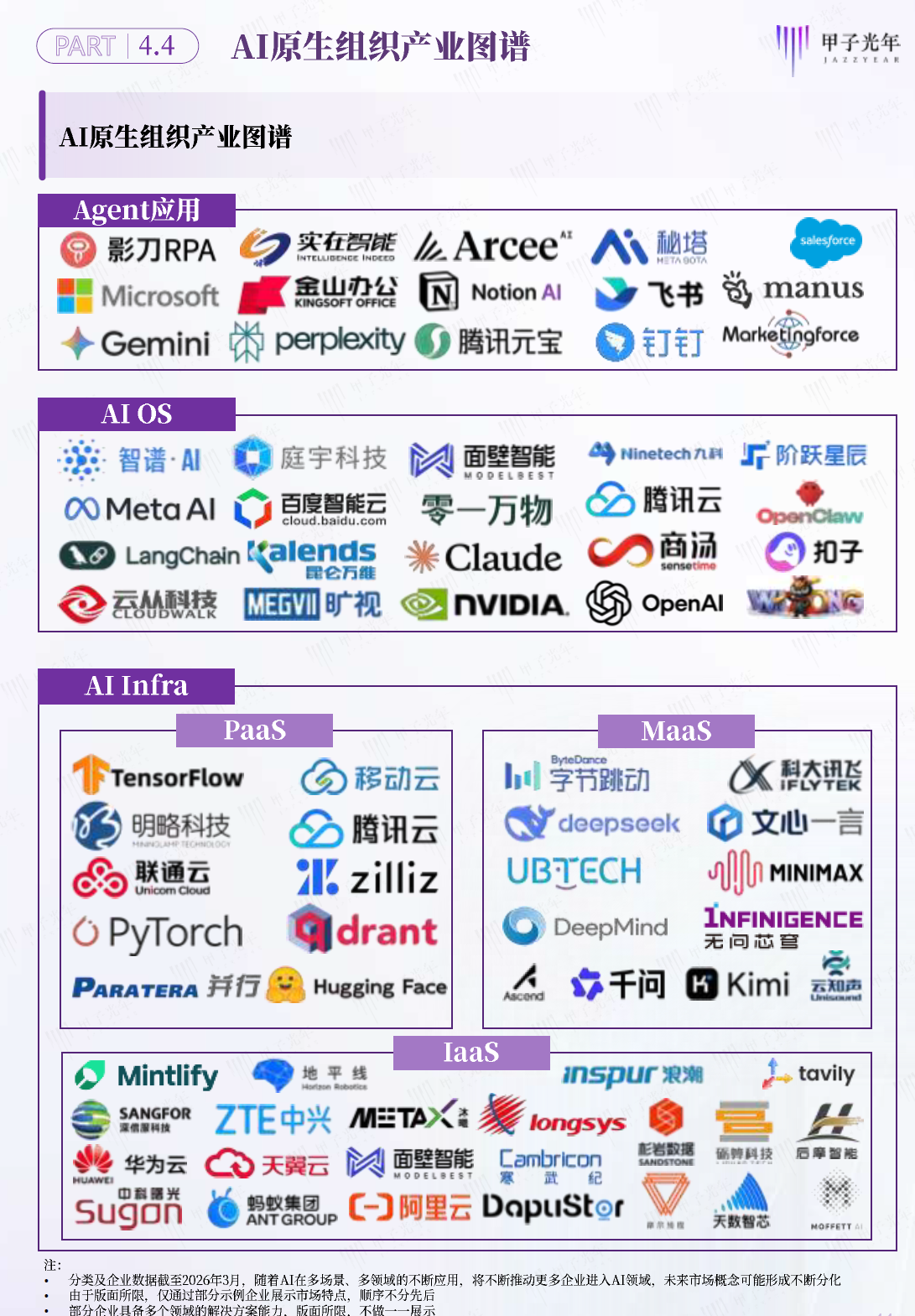 e294474a513cd243d336615dffdfc834