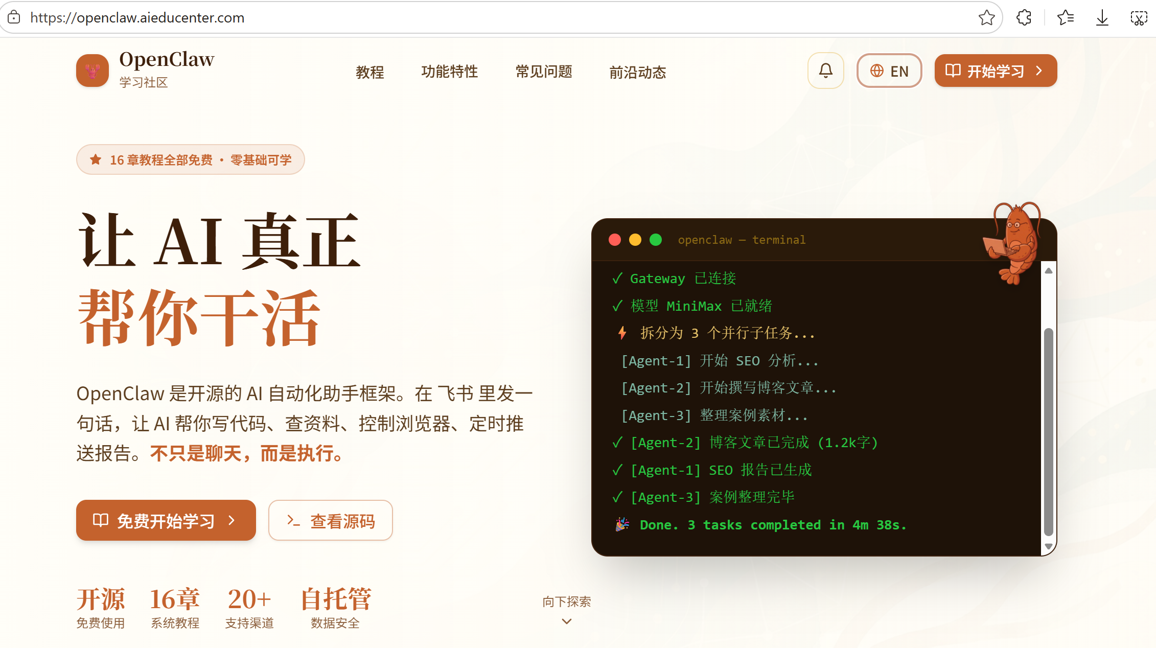 06905bcf381d62058d5786f034f91e75