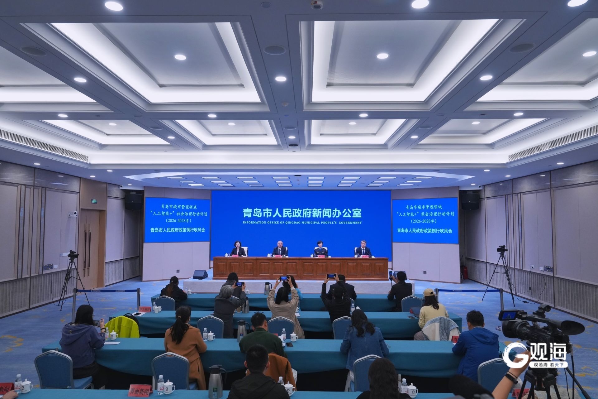 21e14ab9313d6d7478a93018e210d25f