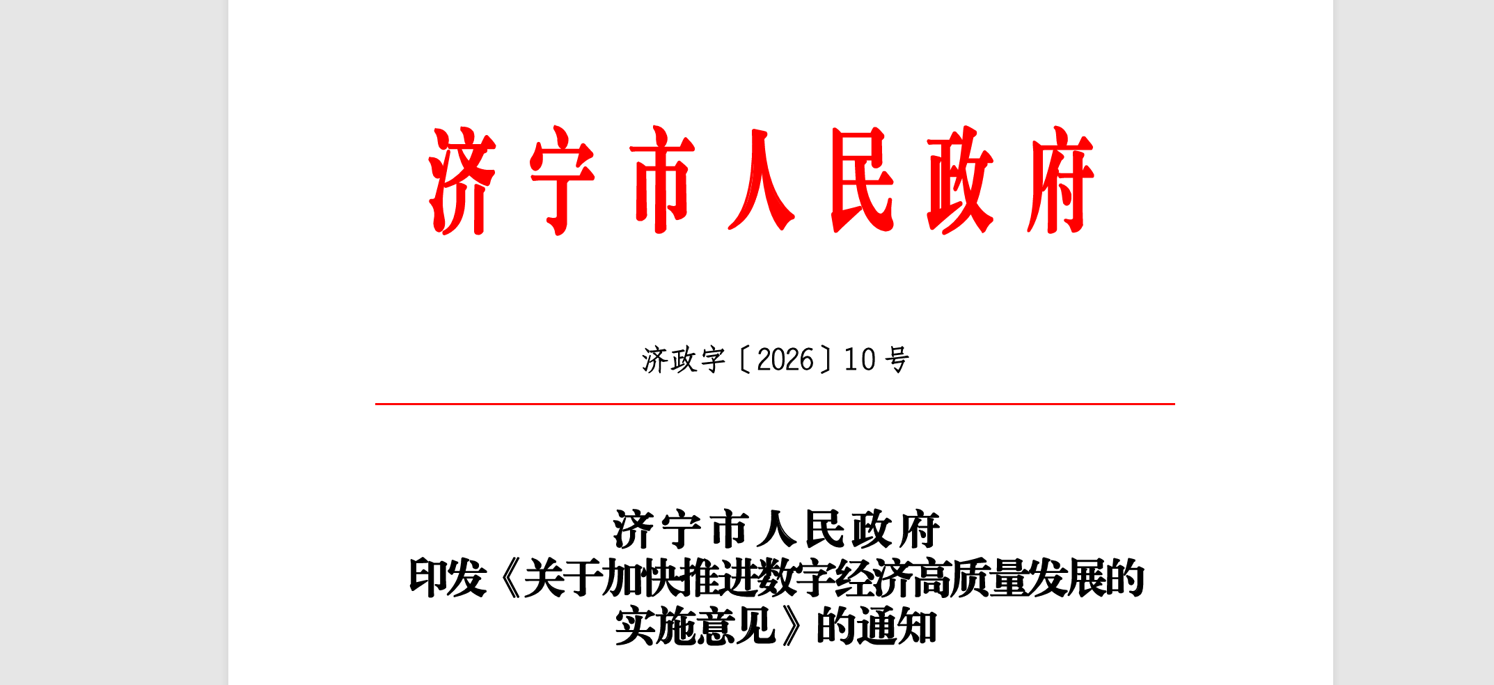 34f9ef2f4f7571cda315d2d070e6f85a