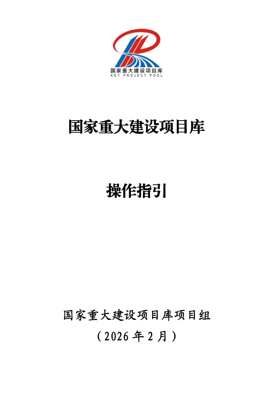 391b8a97190e7931d52cde91da19daa7