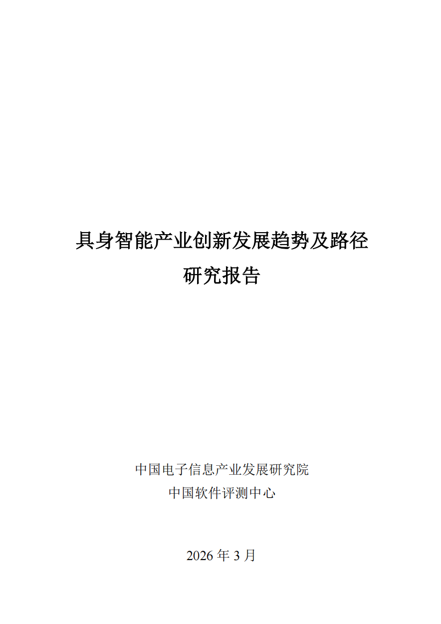 3bf57d467d1b7e1f7c11d562eacf2773