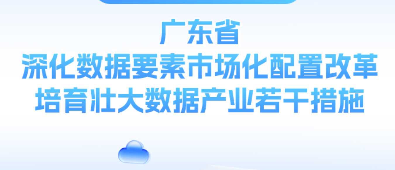 42027fdd2ceef54af44226076ea7fc96