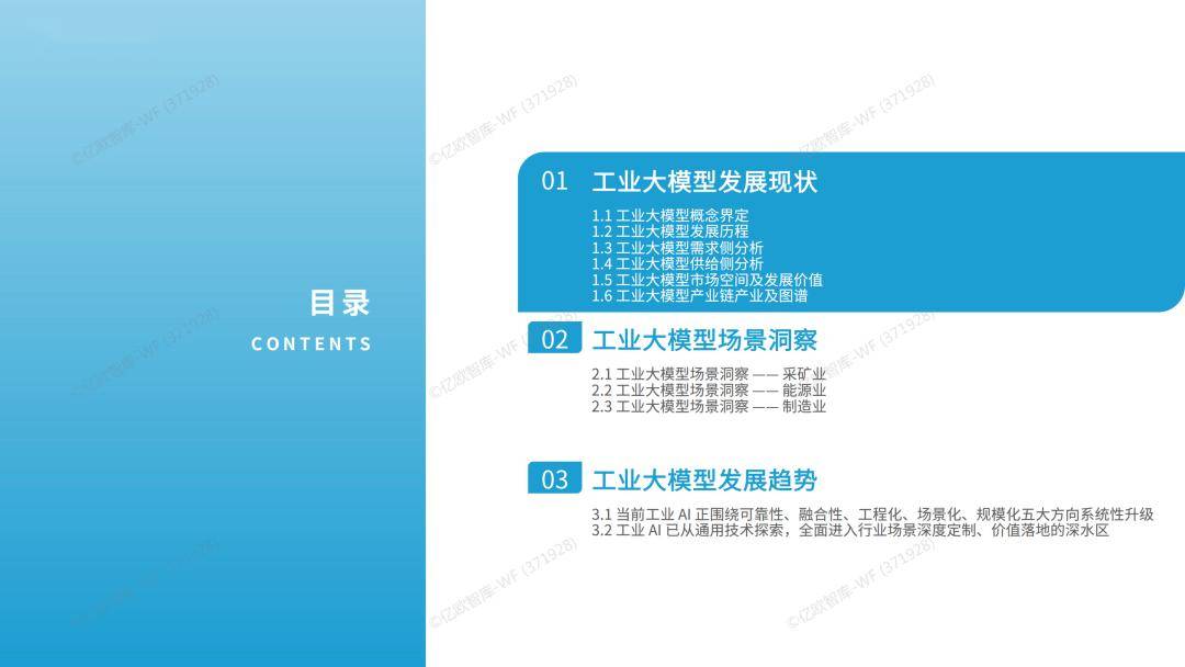 53014f8ce20e49668e3e08a89c74b504