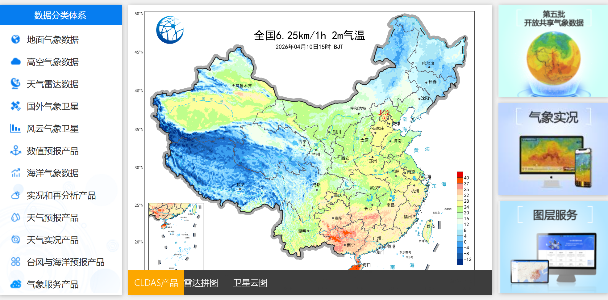 58d0a1de056944ad90cec736618a61cc