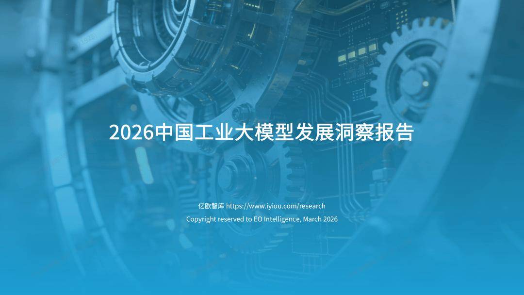 6ca1f223e6874341904e915ccb705177