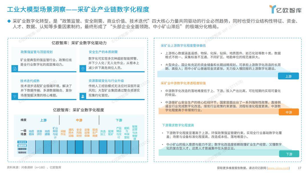 751de8b2f16647b0b1a2c7f72db59478