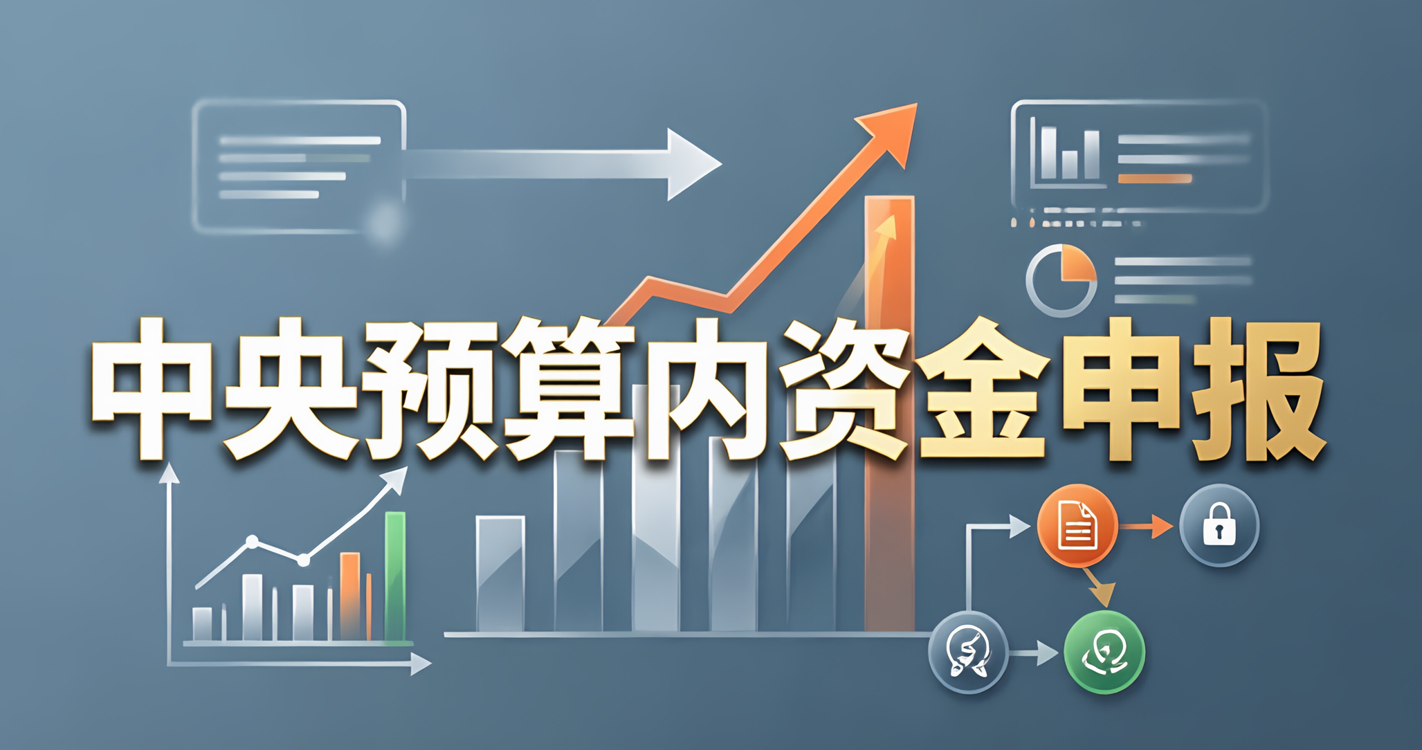 7cb9ab904f045d51a748e4794d1e782a