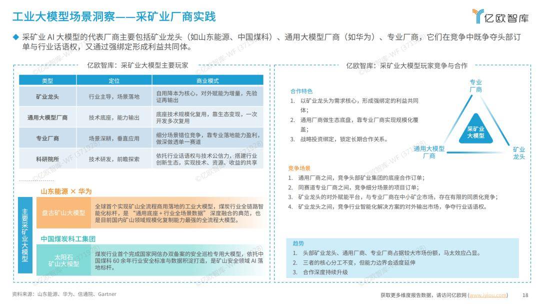 8668868598ed4bda99c156421c4da0a7