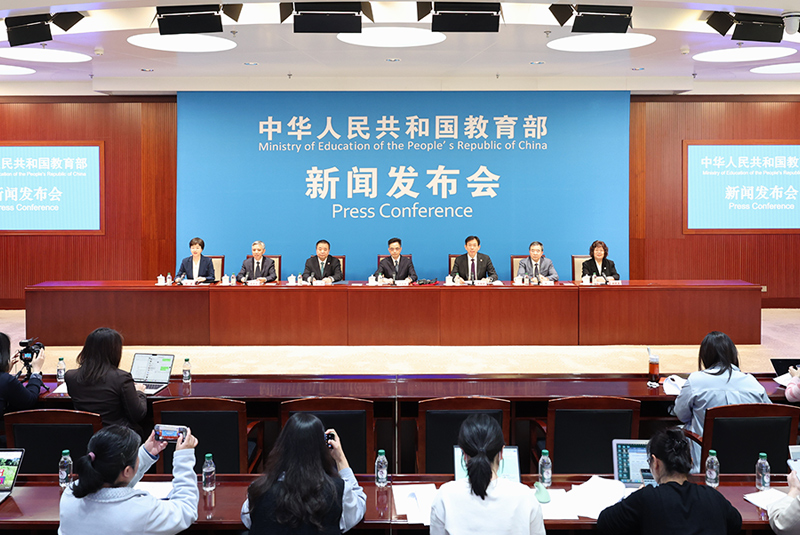 P020260410419610540054