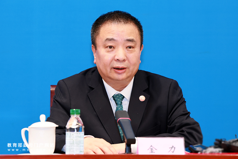 W020260410433135293942