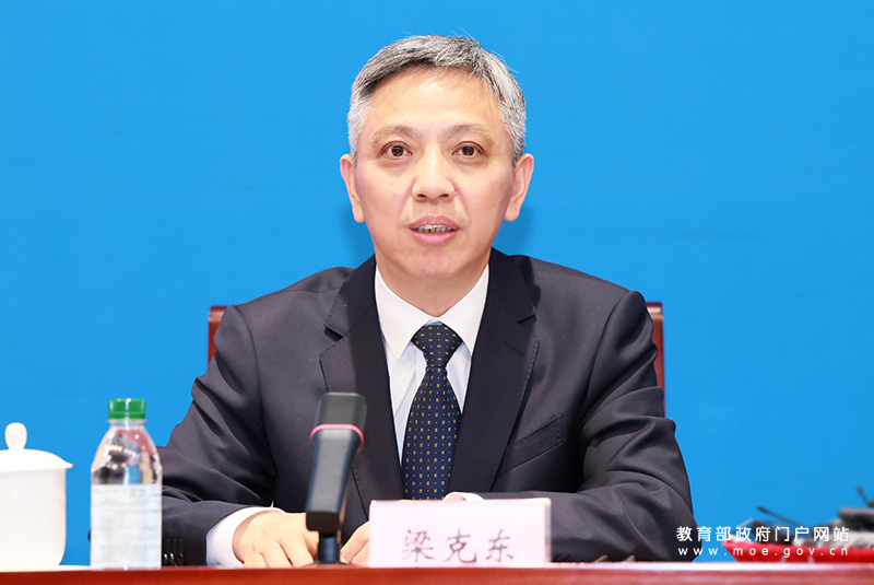 W020260410433146771948