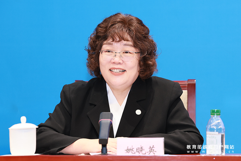 W020260410433152475643