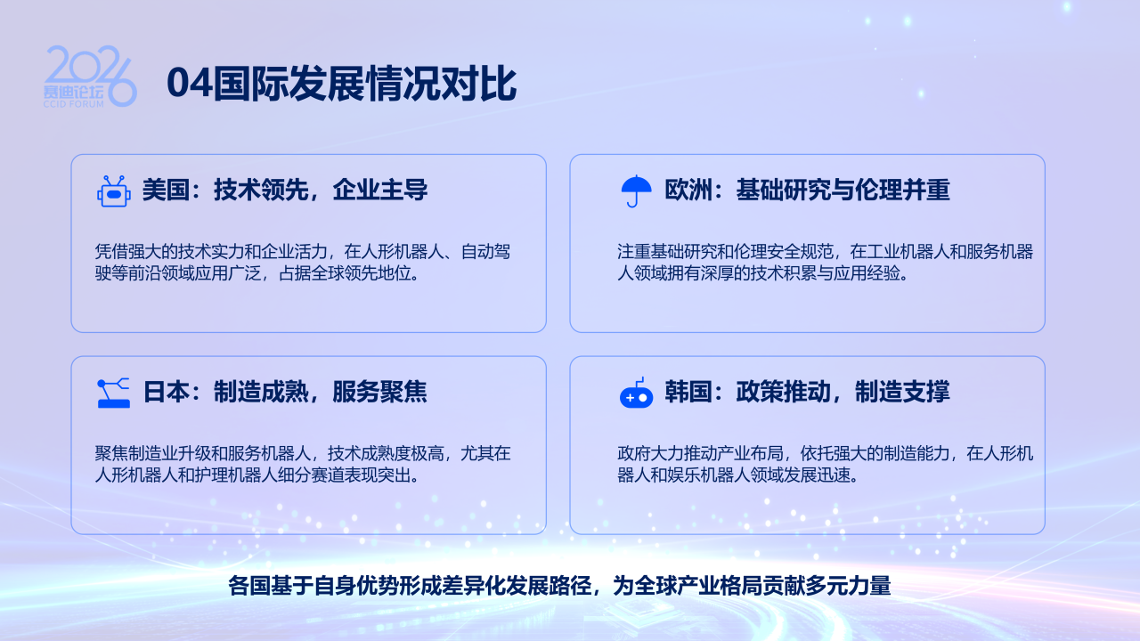 a4546498a2107af5e7054bda8a1a2c76