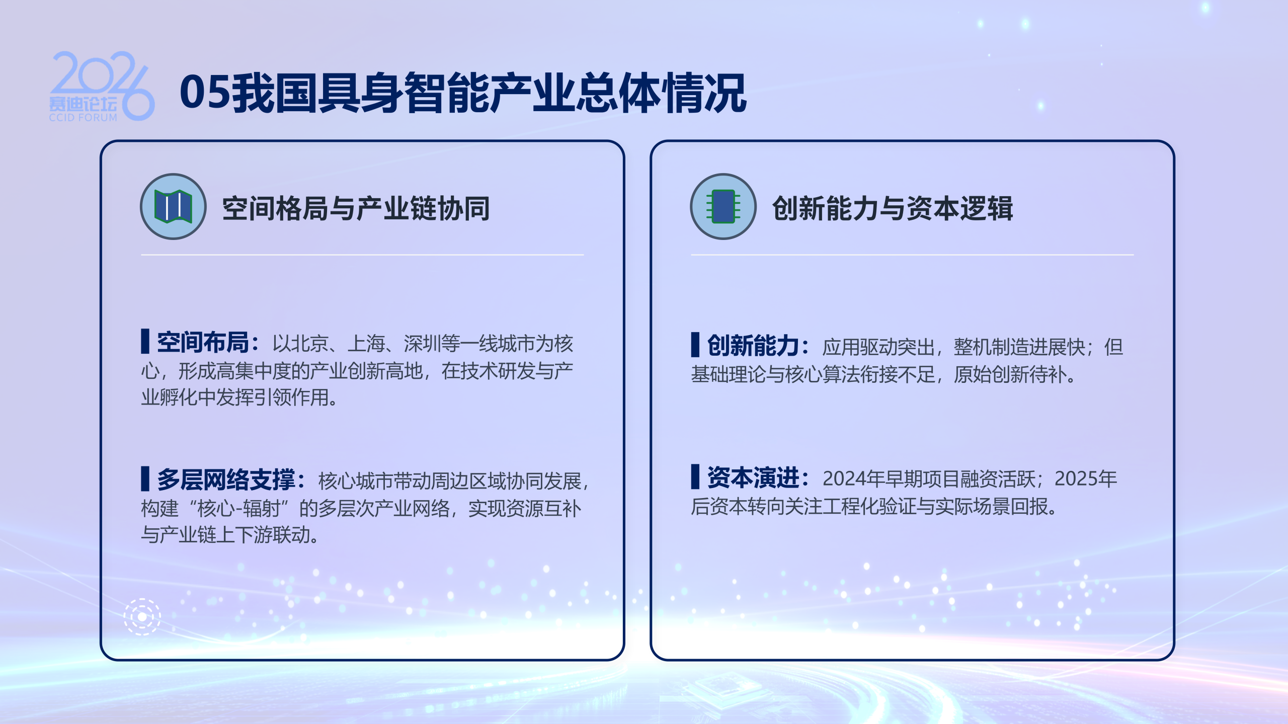 a4c46dac64fa64c5416b47a273b3b43b