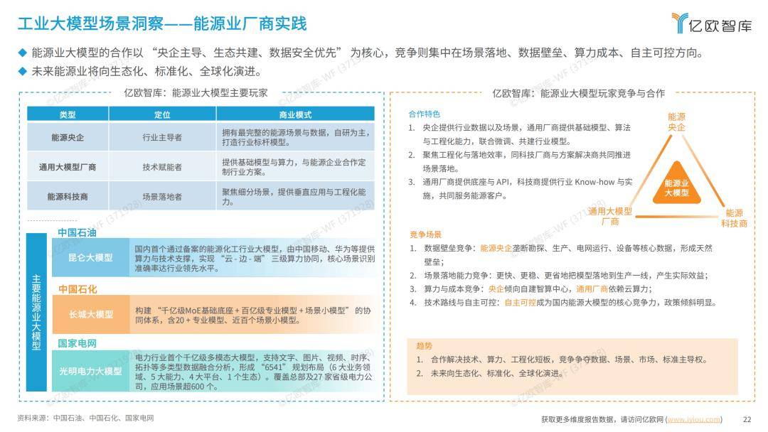 b151fc60c2b246af8e88d39eef4ff697