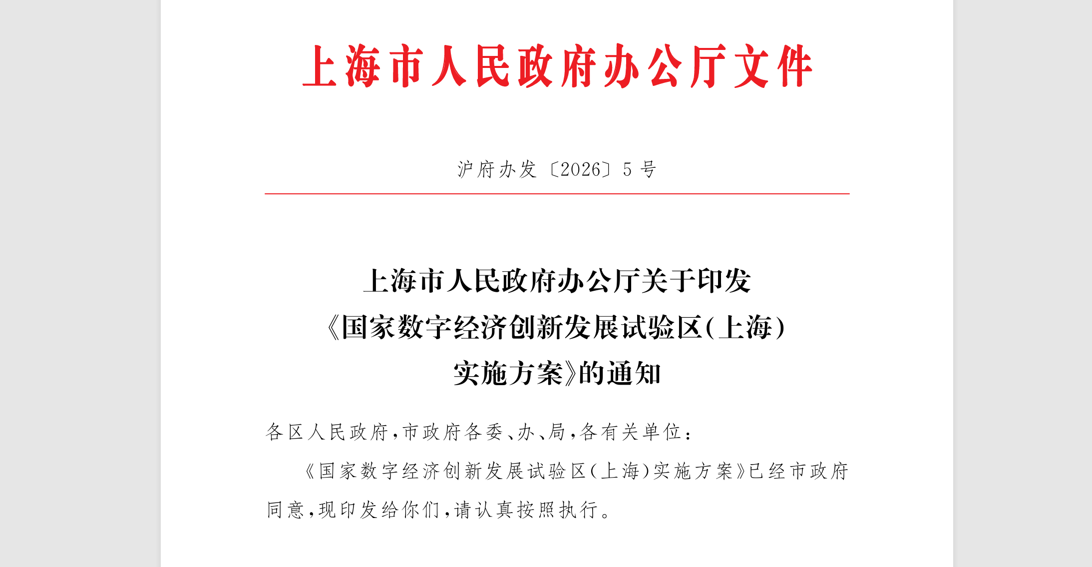 b72d5df6721edbad66dff2f659ba8171