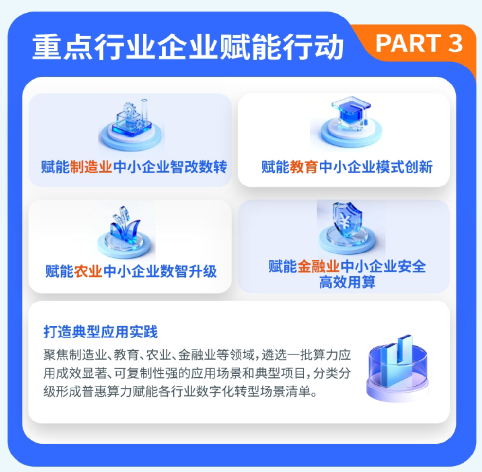 b8beff7989c86f811bc9434fbe7ff426