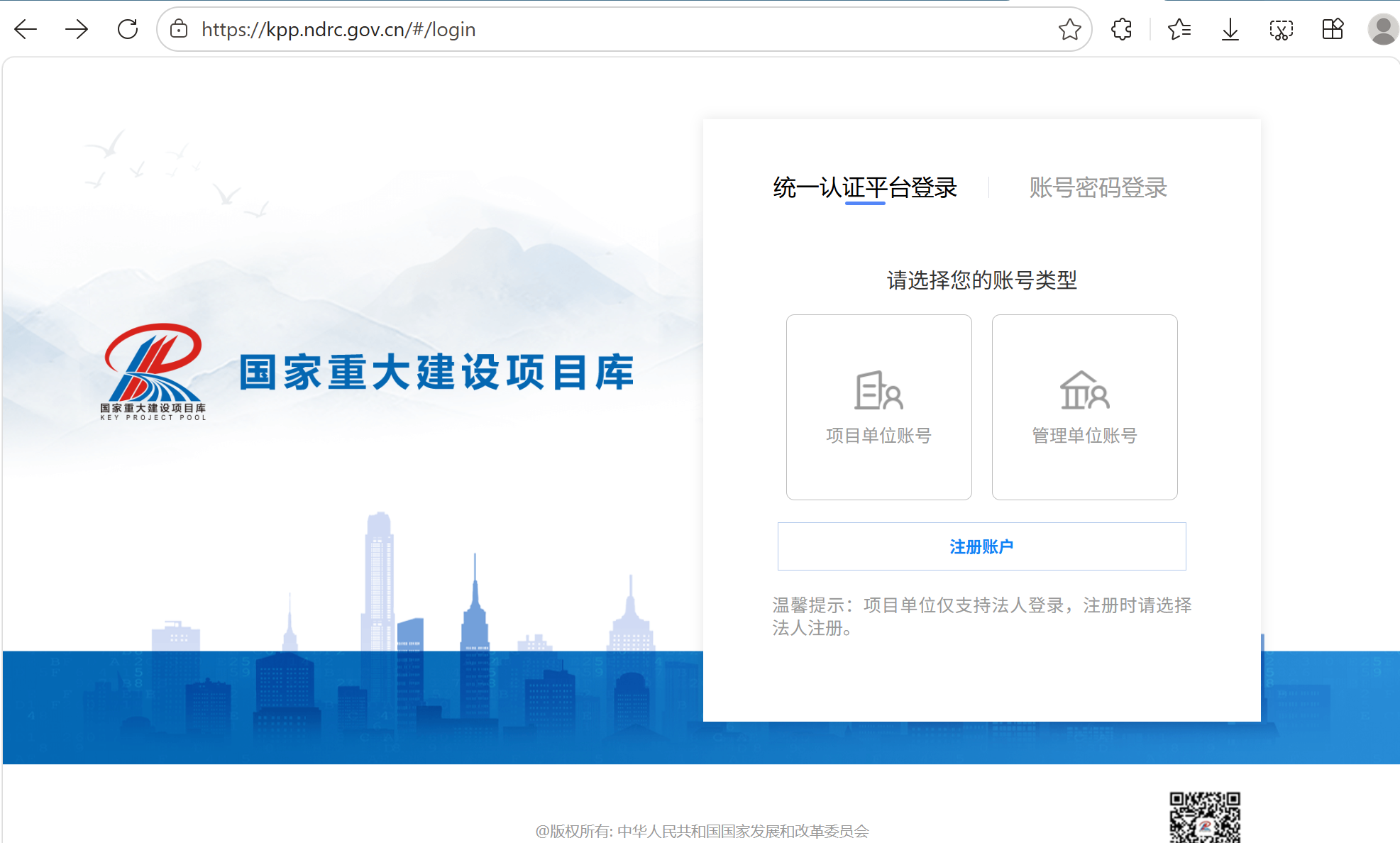 bf6696093513fc70d53fe4fe53459875