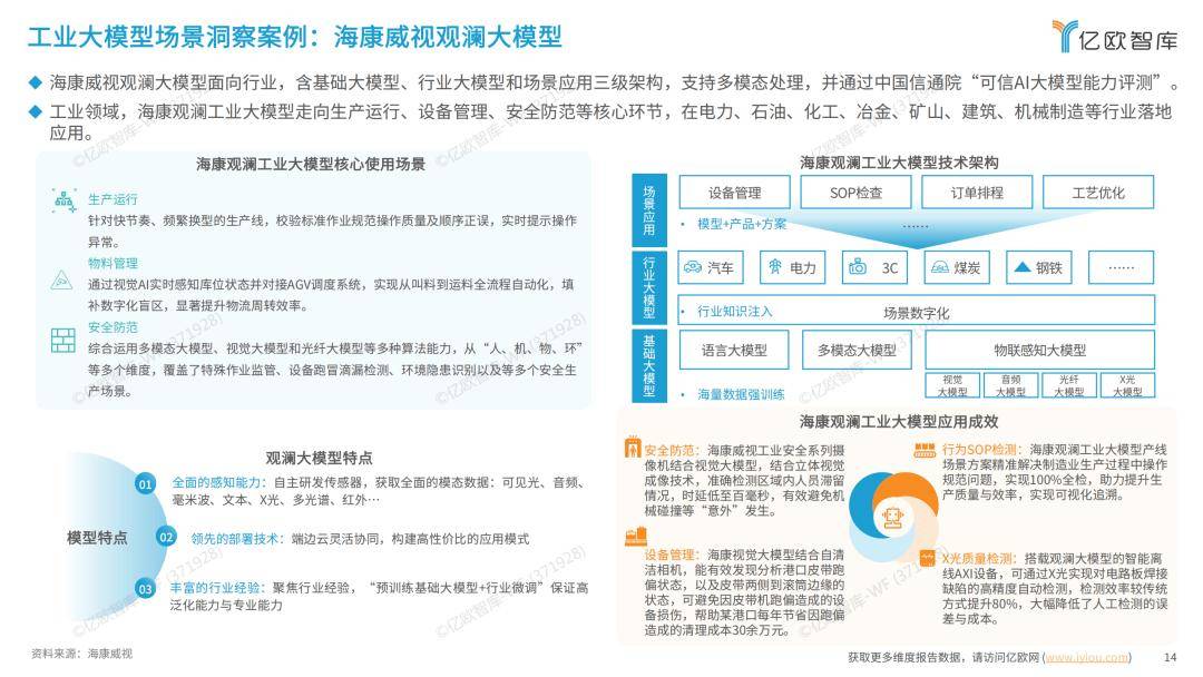 da8622f6bd6747bb892c628f52952d7b